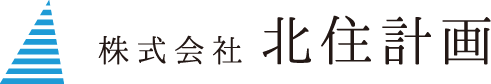 株式会社北住計画